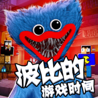 2022波比的游戏时间真人免费下载正版v1.0.1安卓版