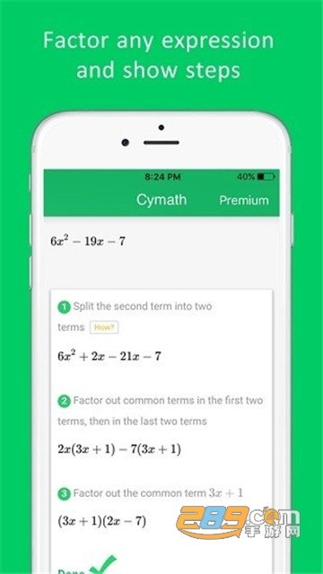 cymath数学问题安卓版2022最新版v2.44手机版