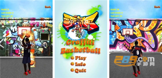 涂鸦篮球GraffitiBasketball2.0