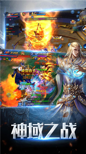 契约召唤：召唤天下app