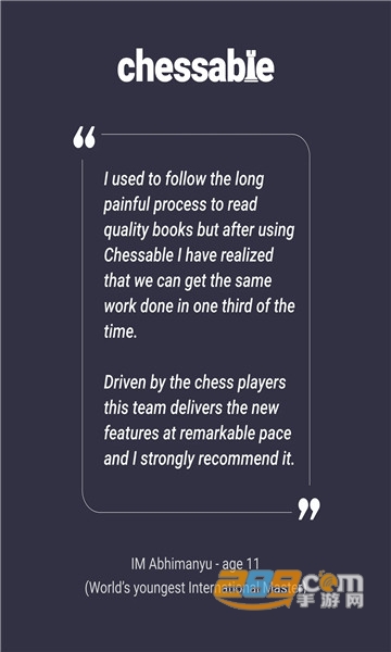 chessbase手机版下载2022最新版v1.0.18最新版