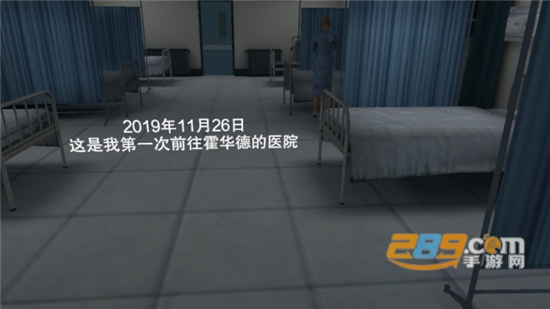 无尽的梦魇医院无限使用金币技能点v1.2.4安卓版