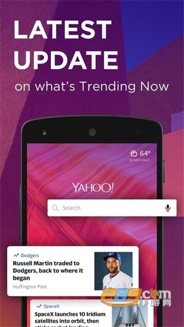 雅虎搜索app官方下载中文安卓版（Yahoo Search）v6.9.0安卓最新版