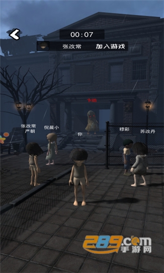 躺平发育王者无限金币无广告版v2.3.0安卓版