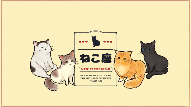 猫咪天堂app