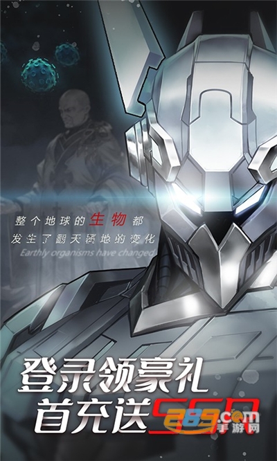 森林王国独家3倍充福利版v1.0.0安卓版