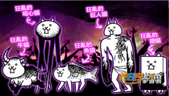 猫咪大战争2022最新破解版无限罐头无限经验v11.6.0