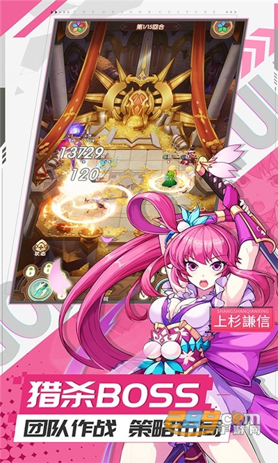 艾琳娜的夜光送至尊十连福利版v1.0.0安卓版