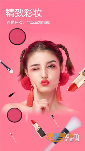 Dazz手机版v1.2.9