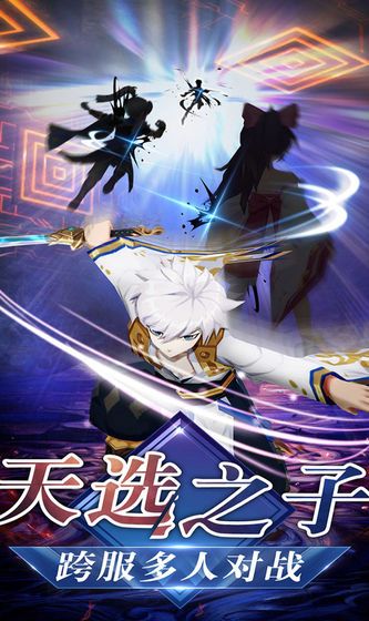 暴击忍者app