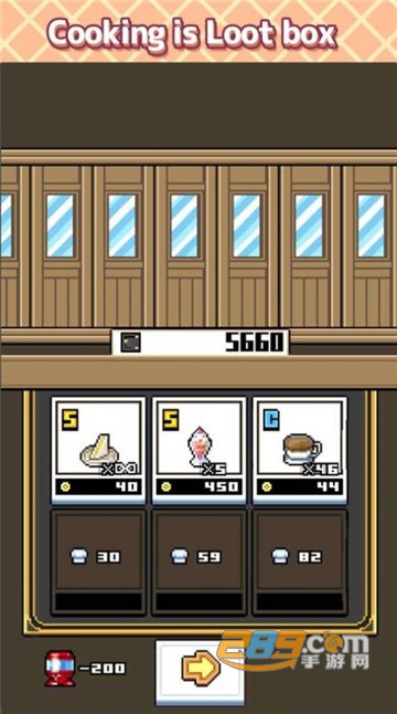 吃货餐厅SukimaRestaurant手游版v0.1.4