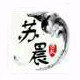 qq百变气泡app