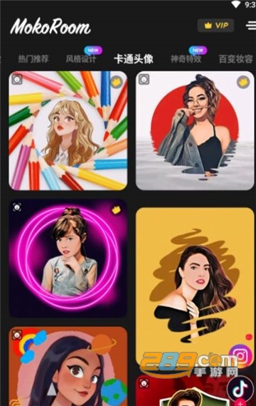mokoroom app中文安卓版v1.3.0安卓版