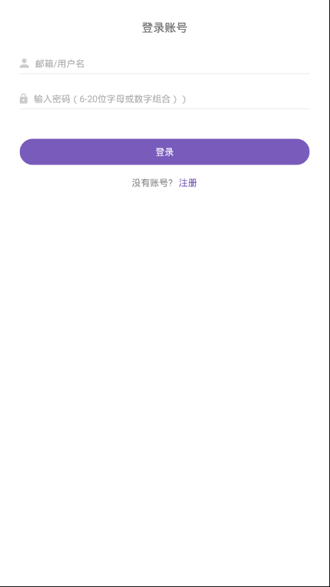 pinboxapp