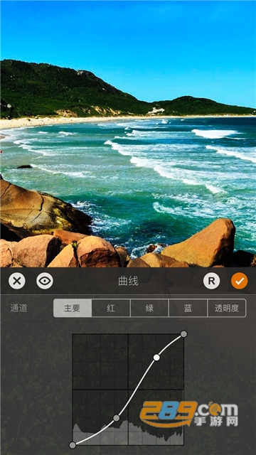 artstudiopro绘画下载Vivo安卓免费版v4.0.3最新版