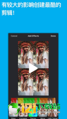 mustarAPP