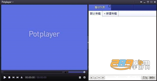 PotPlayer安卓版界面示意图