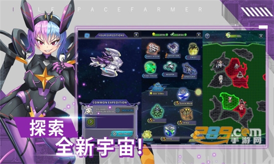 太空农夫(Idle Space Farmer)无限货币内置菜单破解版v1.8.8安卓版