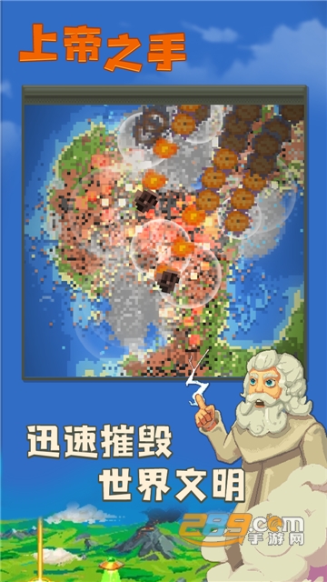 世界盒子冒险游戏中文安卓版v1.0.0安卓版