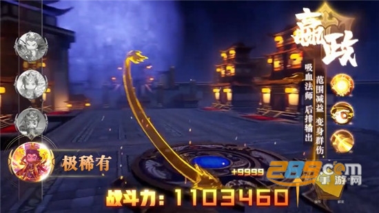 萌将天下最新版v1.00
