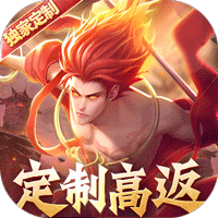战玲珑2定制高返版v1.0.0安卓版
