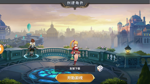 少年契约师app