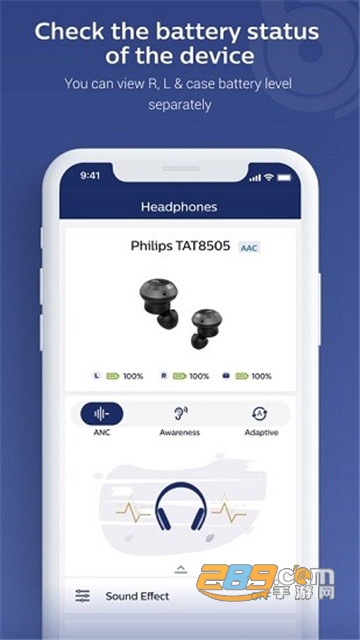 philips headphones(飞利浦耳机应用)v1.1.31安卓版