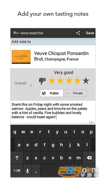 wine searcher中文版app最新版v4.6.4安卓版