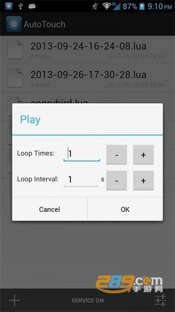 autotouch永久授权源安卓版本v2.0.1最新版