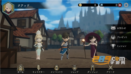 OverQuartzv0.16.26安卓版