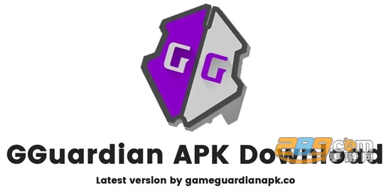 gameguardian修改器免root框架中文版