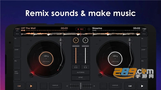 edjing Mix手机打碟DJ音乐专业解锁版