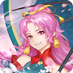 六道轮回Q萌修仙手游v1.0.1官方版