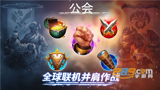 魔法时代(Age of Magic)内置修改菜单版v3.4.1安卓版