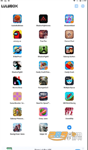 LuluBox游戏盒子助手app中文免费版v6.2.2安卓版