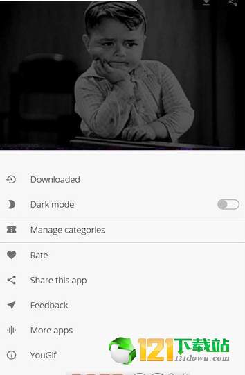 YouGifAPP