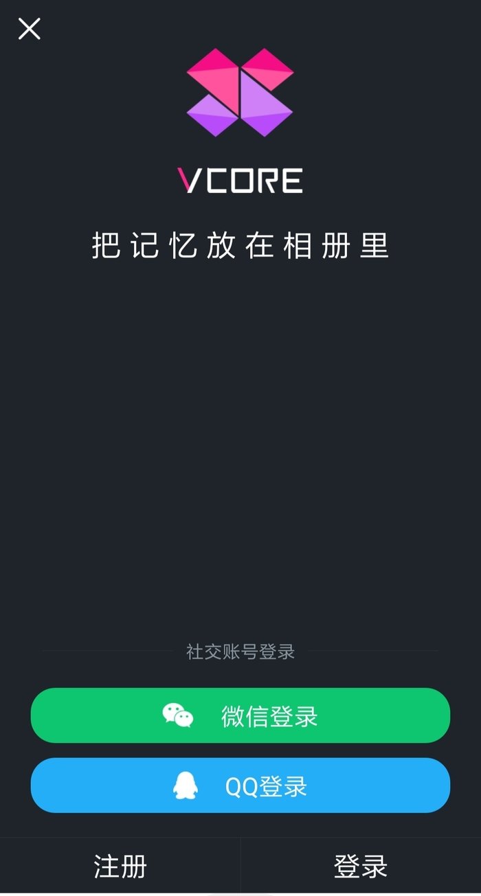 简图app