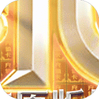 真红之刃正版奇迹BT修改版v3.4.5安卓版