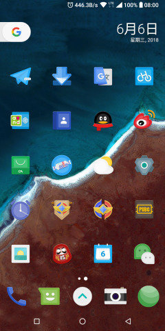 Oblatum 图标APP