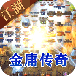 决战圣殿BT福利版超变无限刀v1.0.0安卓版