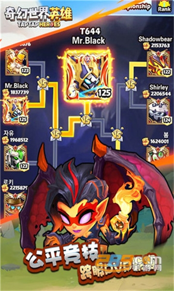 奇幻世界英雄卡牌解锁版v1.0.0108