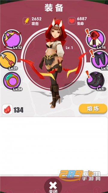 弓箭传手机版v2.1