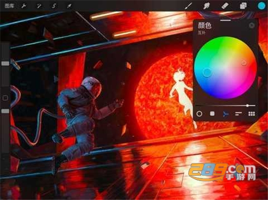 procreate绘画app华为免费版v3.1.0最新版