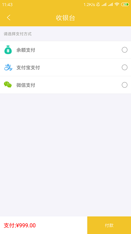 土土优选