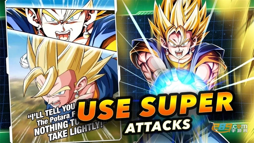 龙珠Z-激战(DOKKAN BATTLE)内置修改菜单版v4.20.1安卓版