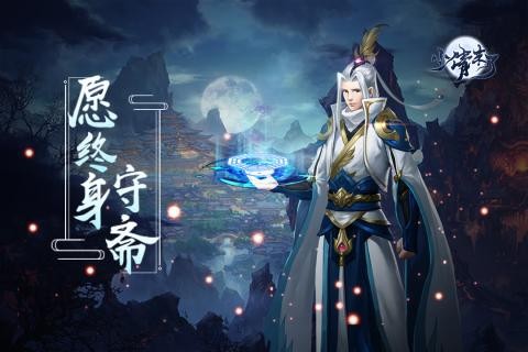 小倩来了APP