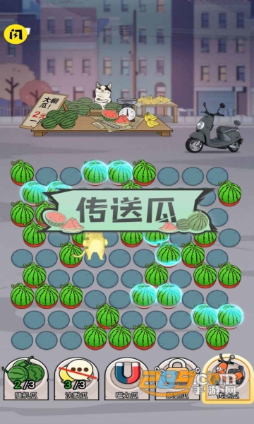 神经猫大招版免广告2022最新版v2.3.0