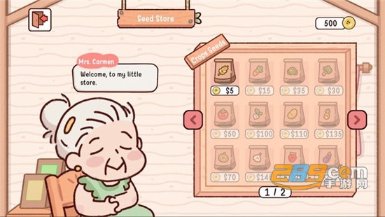 亲爱的农场最新版v0.1.1
