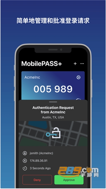 safenetmobilepass+下载安卓版v2.0.2.2021092001安卓版