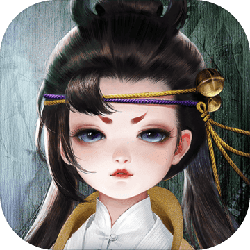 一梦江湖app